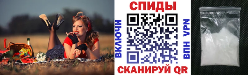 АМФ Premium  Купить где  Валуйки 