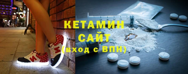 кокаин колумбия Иннополис