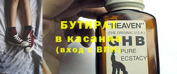 кокаин колумбия Иннополис
