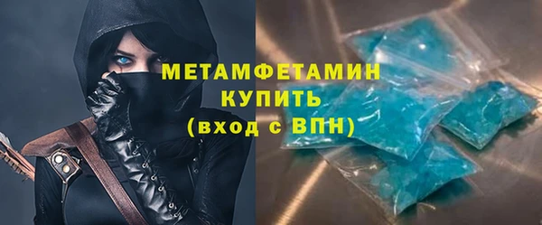 кокаин колумбия Иннополис