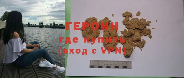 кокаин колумбия Иннополис