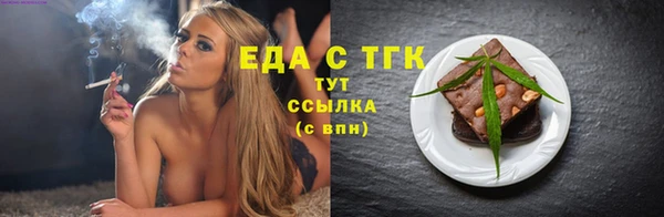 кокаин колумбия Иннополис