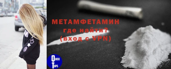 кокаин колумбия Иннополис