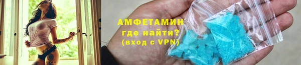 стаф Инсар