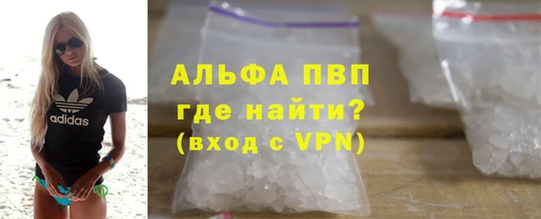 кокаин колумбия Иннополис