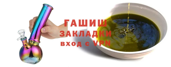 кокаин колумбия Иннополис