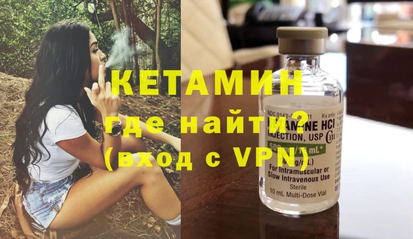 кокаин колумбия Иннополис