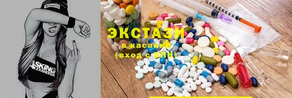 кокаин колумбия Иннополис