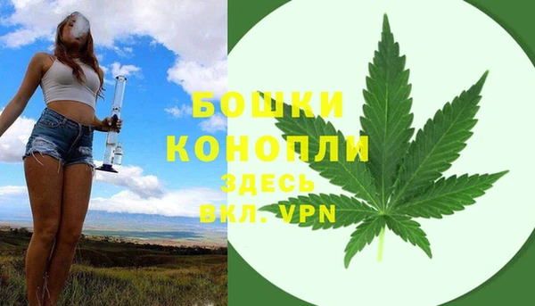 кокаин колумбия Иннополис