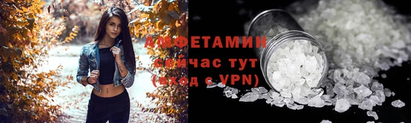 кокаин колумбия Иннополис