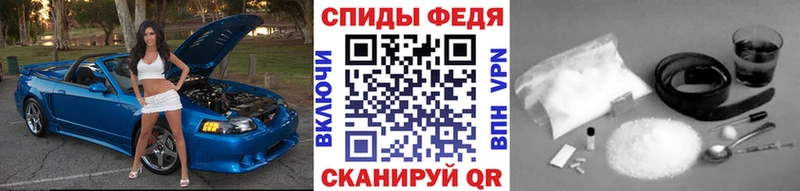 Купить где  Валуйки  МЕТАМФЕТАМИН витя 